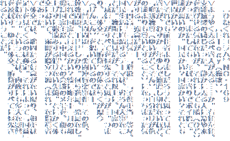 @yЂ˂RzmnEPUX
@@@@kdi҉́jl
悤₭ׂlccBEA
xŗ̊BÂɋlɗ␅
𗁂тC͂ȂAɂĂiЂǁj
B܂ĂNۂŃ|ĈāB
N̂BHƂHƂ
ԂH
łOC҂܂낤ƎvČ
A킸Nŗi삵؂ȂقǁA
uBƑi䂢ǂjk
̒NƂ邱ƁlɂȂ܂C
BcO[B
u~vuiCvuŁvuq蓖vXA
ɒe[}́Aނ厖Ȃ
ƂBƒfƕΌAȏɁAƂ
uАMvׂĂD悷ƎvcB
AwOxƁwhqx̑̂炭
i񂱂jĂ̂ł́[B
uVԖvutՓˎv̑A
fvAsooBiWAWȂB
ōƂƌ邩HɍN\ꌎ̌
џƎȁklƂ̉k̃A
グɖ_ǂ݂ȂԁBƂɂO
ɂāA㍘ۗHi܂jȎw
łB
Oł́AmłMOȂA
Ă͕̂KBɂāuvv
𑹂ȂBƂƂ́Aɂȉe
yڂB䂦ɊOAhqׂĂɗD悳
ƂƂB