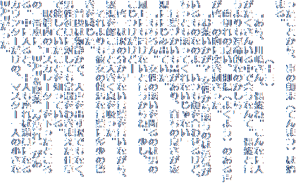 ƂA̓^iĂ܂j͎n
܂B
@@@@@@i\Oj@@
@uA쓈ARˁBȂɐl
񂢂钆ŉȂāBRƌ
^IȂ̂v
@؂̗ǂA}gi悭悤ĵ鐺
[̋ɓ˂hB
@uH Û͗EC
̂Ȃ̂B킹邯ǁA
ƂUĂȂȂv
@tÂiA炿̗ǂ\
ɂɂݏoĂB
@uB̗Uf̂͒j
ɂuȂƌˁBA
ǁ\v
@[͖̕ȂtȂA
ْƑ傫zB
@ޏ̉Ȍtɑ̋
B
@i͕ÂŁA吺ołȂA
jЈɑ΂Ă펯킫܂d
ŐڂĂƂmĂB
@w\̃GXJ[^[Ƃ
̈ԉɁABARiw[x
BɓƁA\lΖɂȂ
JE^[́A}X^[l̏
BARB